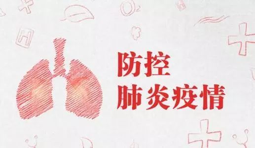 養老（lǎo）院疫情（qíng）防控.jpg
