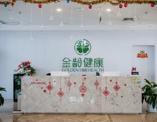 濟南市金齡（líng）老年（nián）公寓