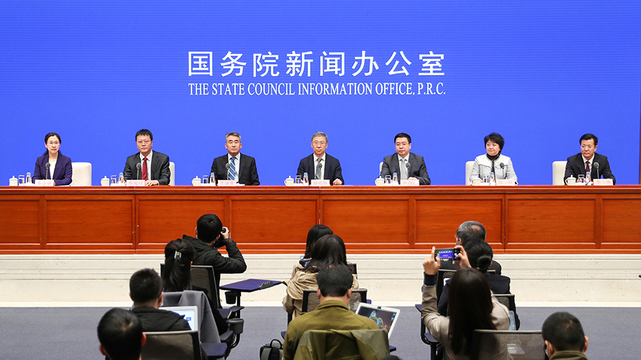 互聯網應（yīng）用適老化改造.jpg