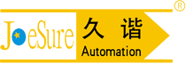 東莞市亚洲精品在线看自動化設備（bèi）有限公（gōng）司    